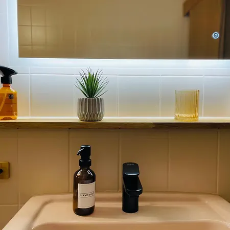 Angekommen - Nahe Basel * Lörrach